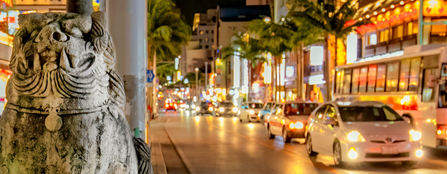 沖縄でタクシー・バス・ホテル送迎なら「沖縄 e-ハイヤー」へ｜国際通り